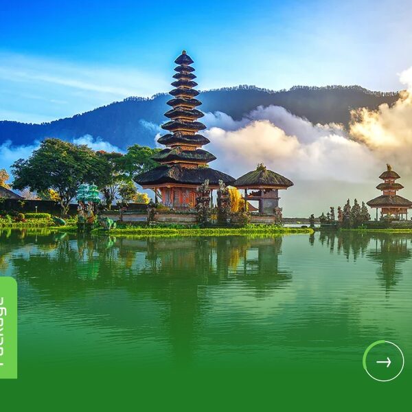 Ulun Danu Tour